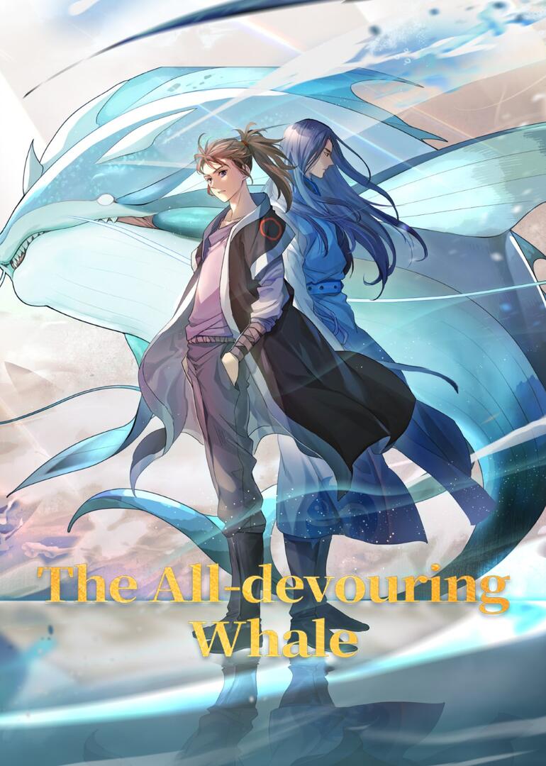 The All Devouring Whale Donghua