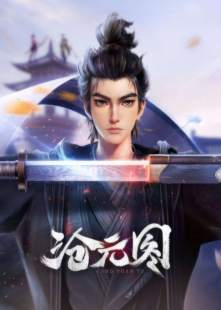 Hitori No Shita: The Outcast para Android - Baixe o APK na Uptodown