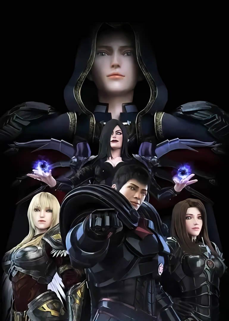 Avatar